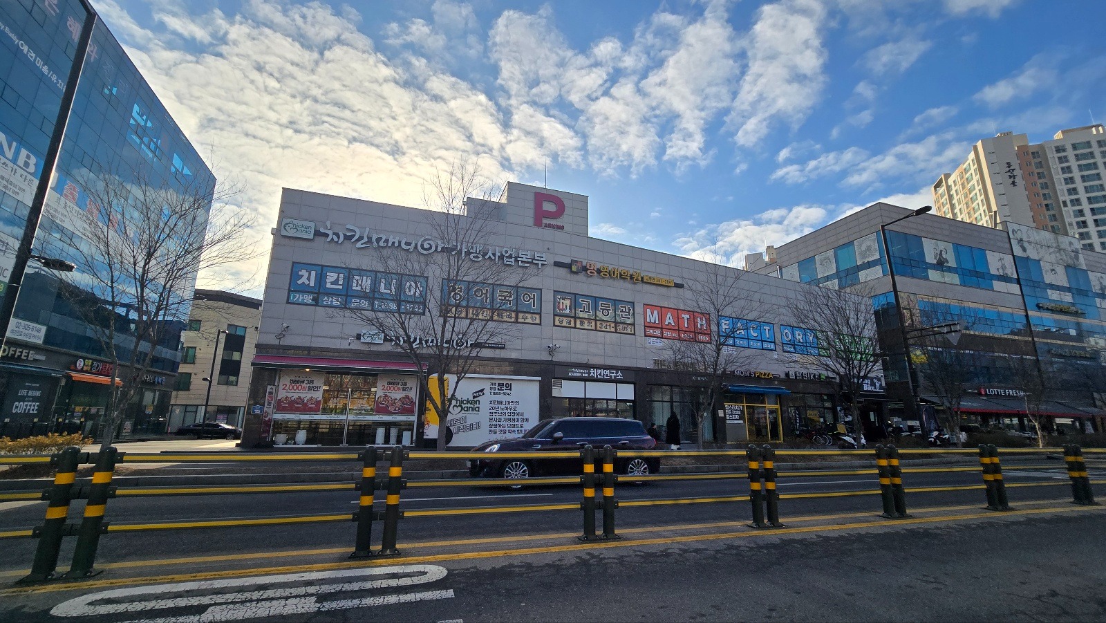 매물 썸네일