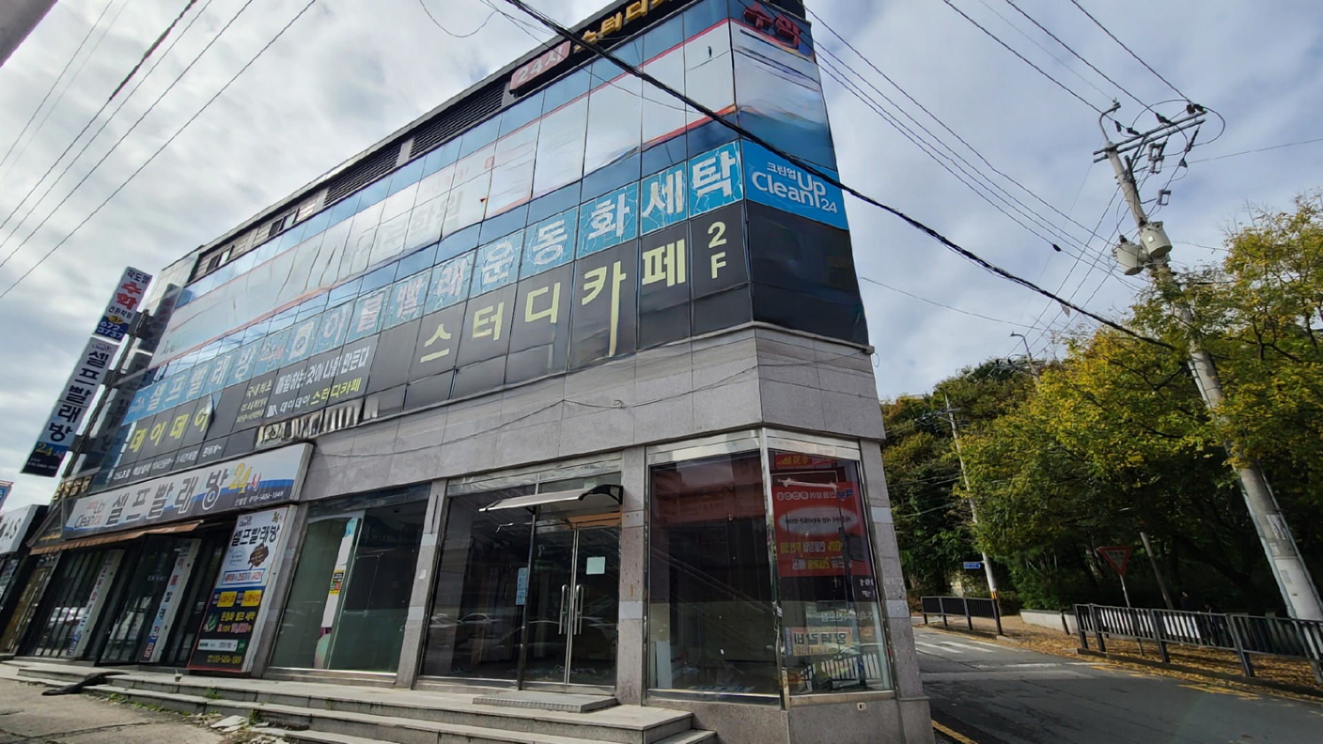 매물 썸네일
