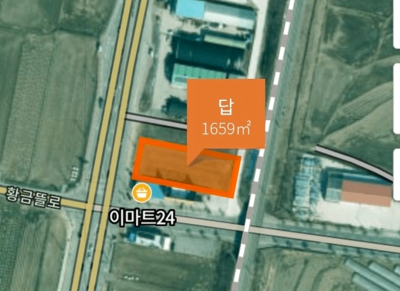 매물 썸네일