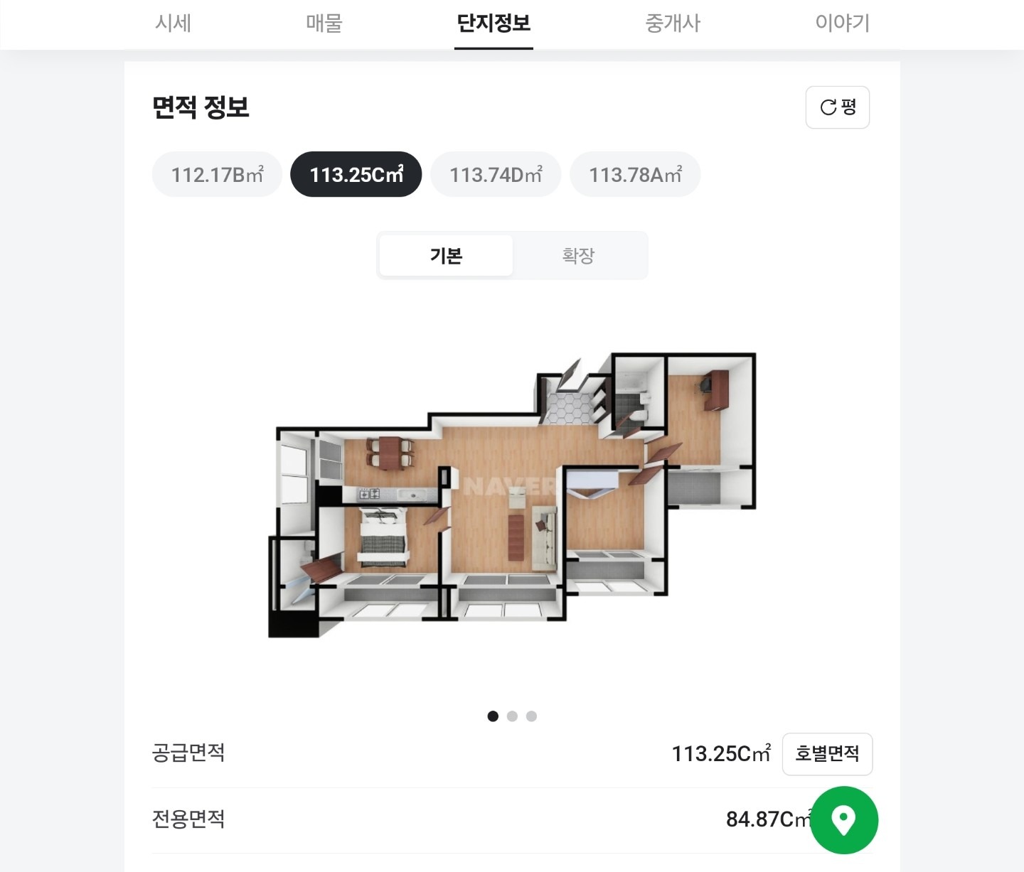 평면도