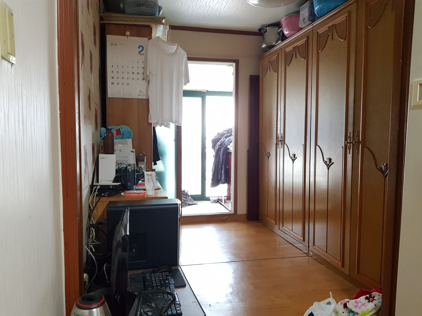 매물 썸네일