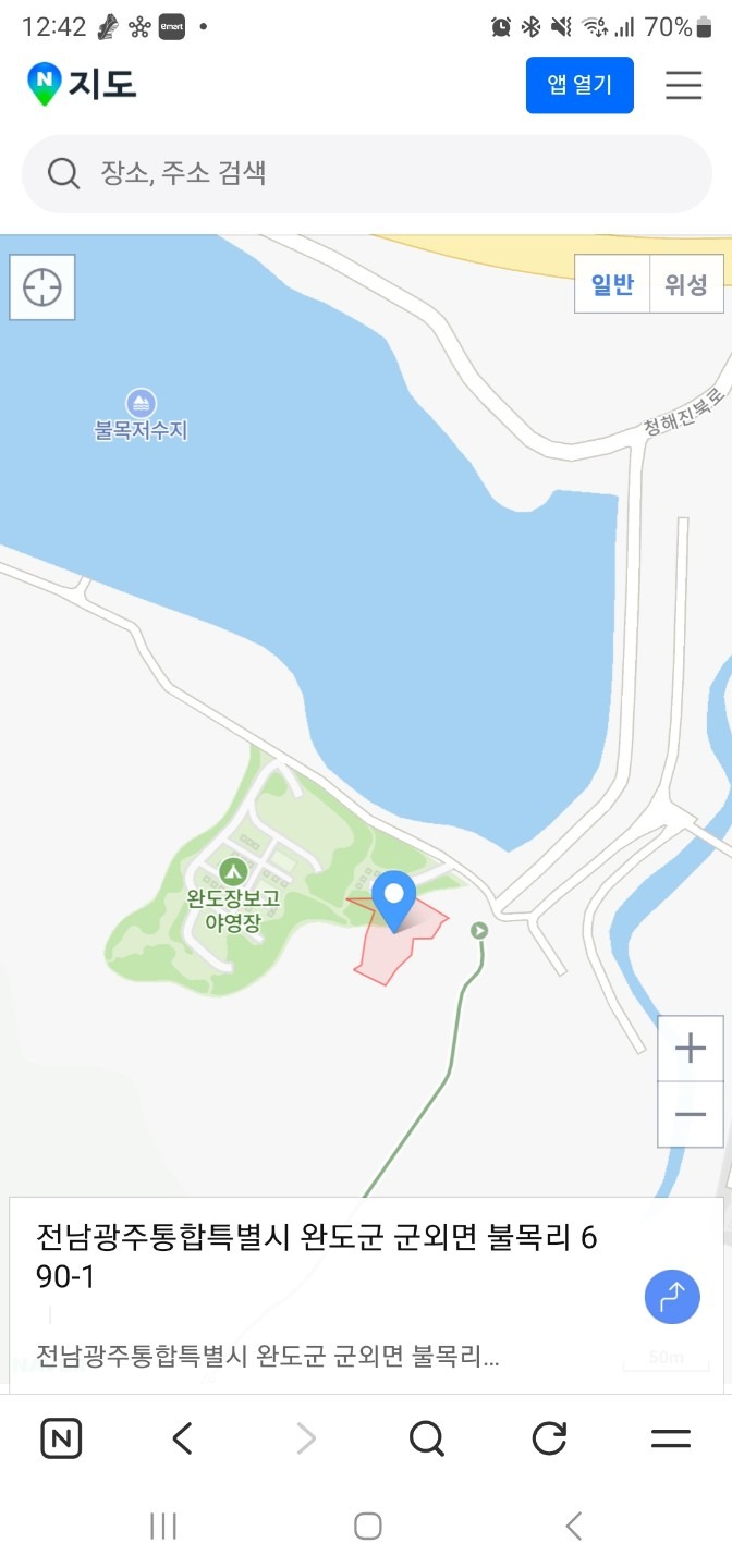평면도