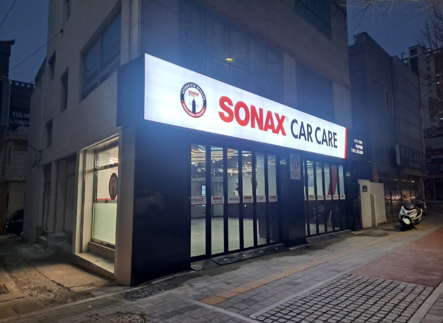 매물 썸네일
