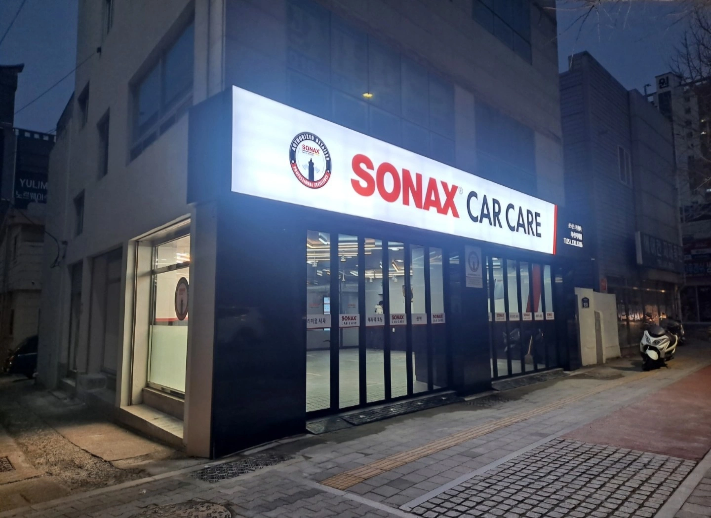 매물 썸네일