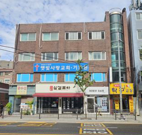 매물 썸네일