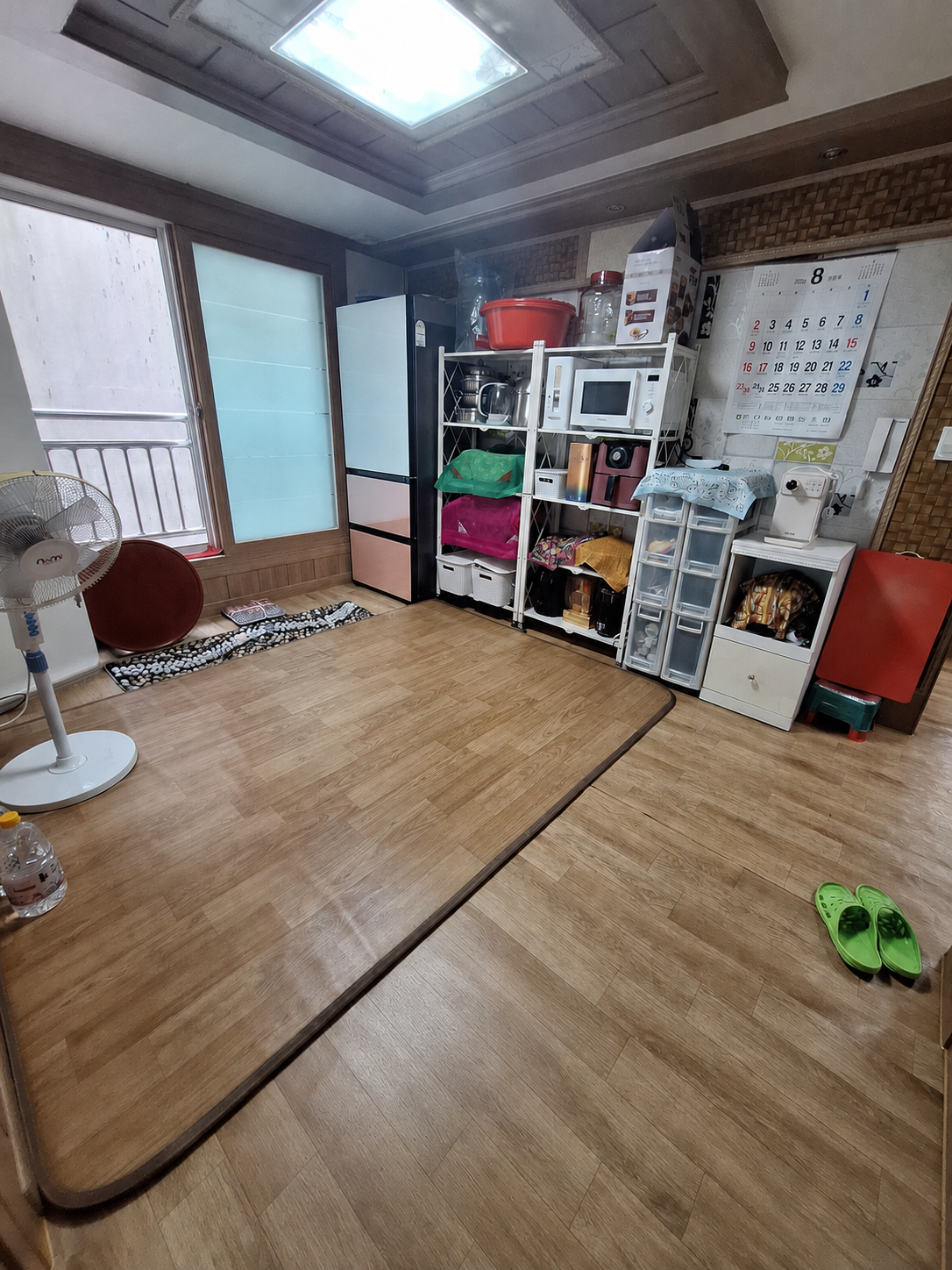 매물 썸네일