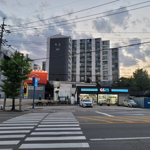 매물 썸네일