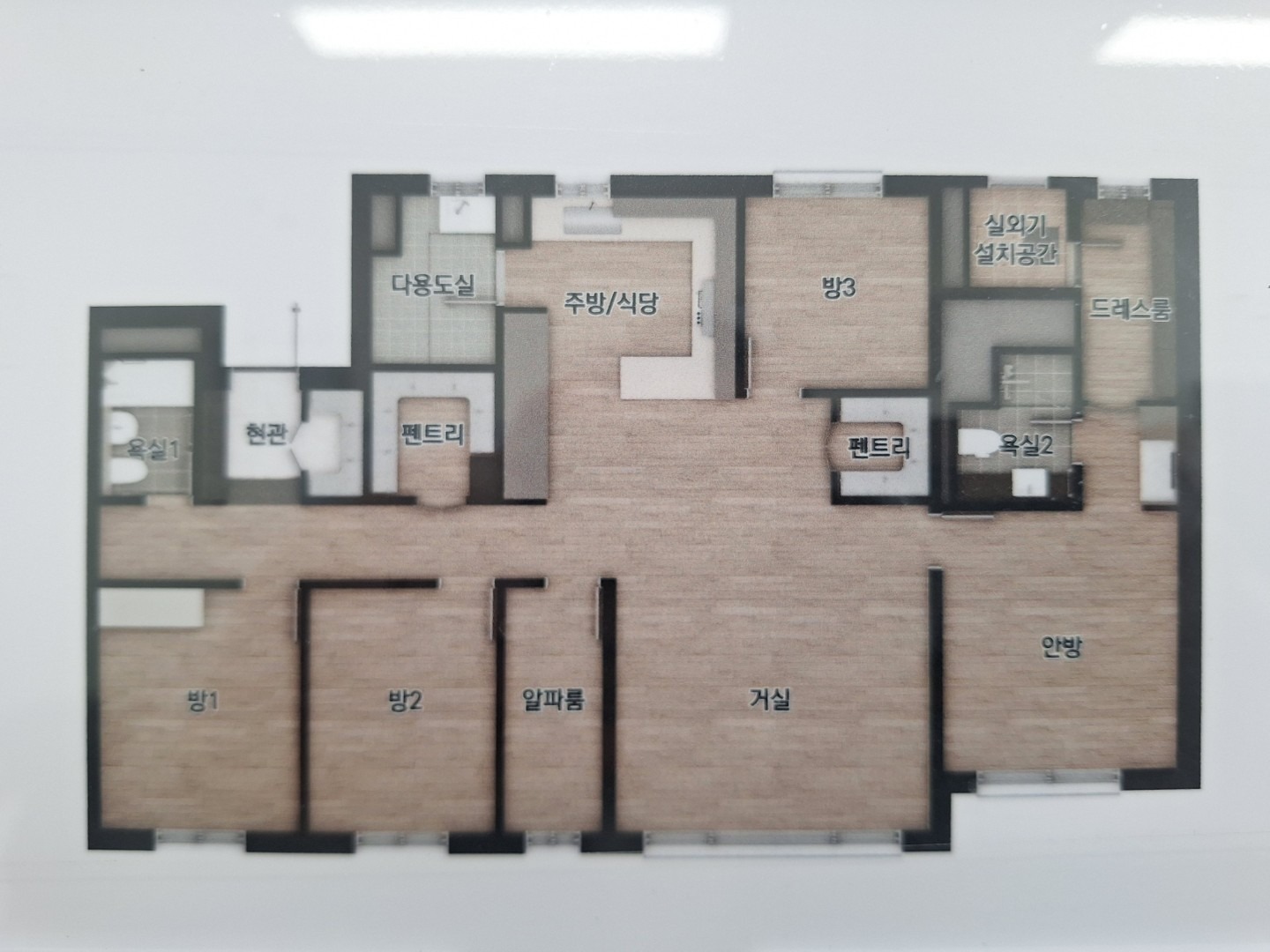 평면도