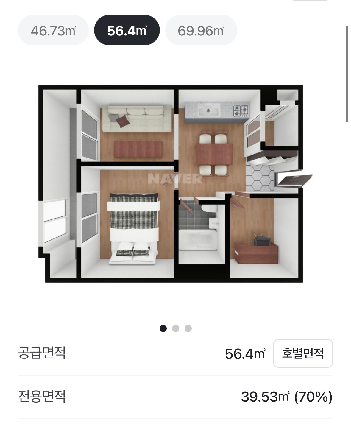 평면도
