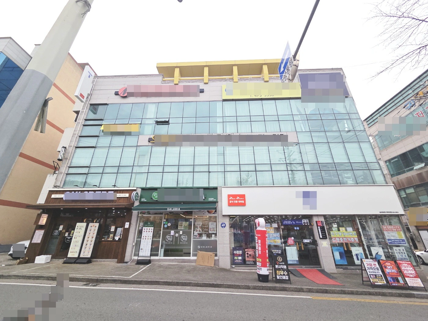 매물 썸네일