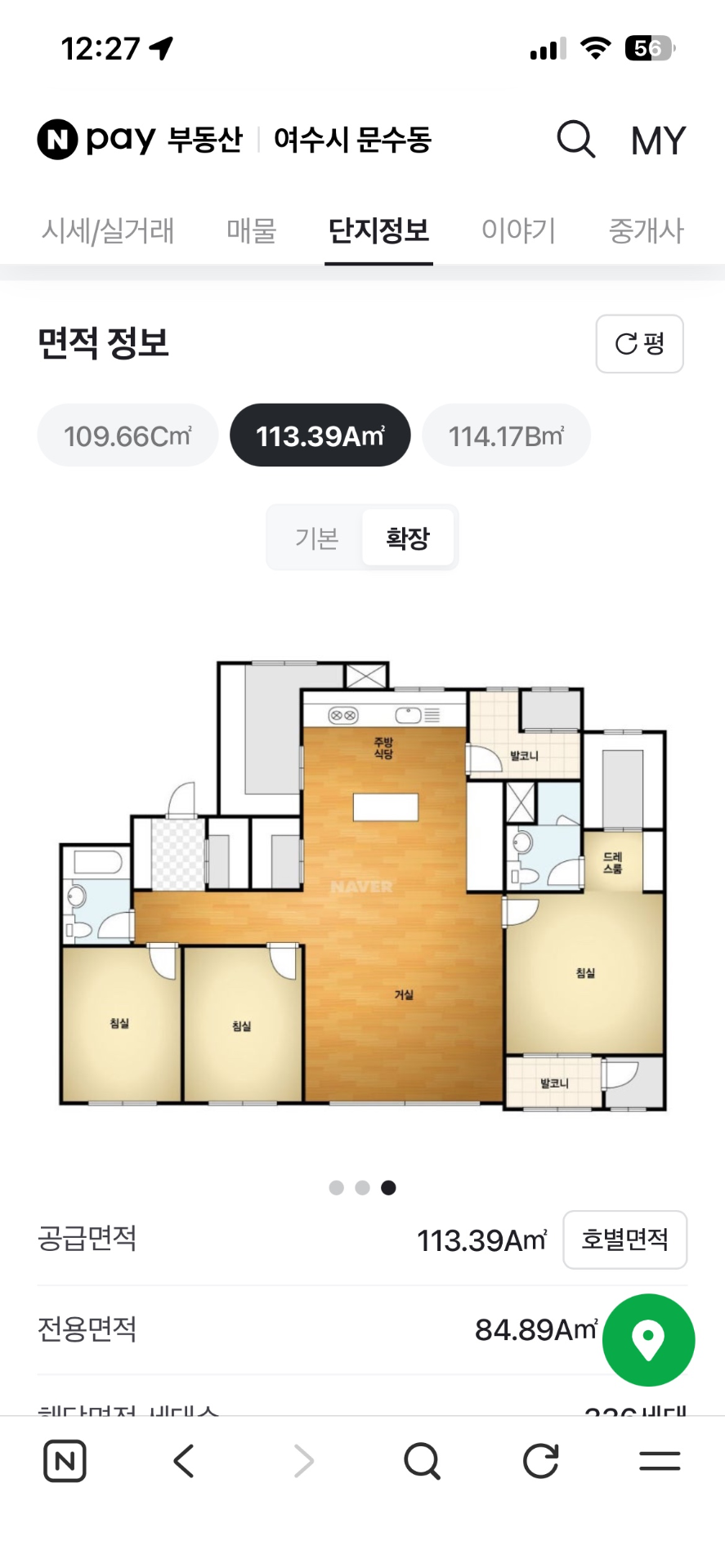 평면도