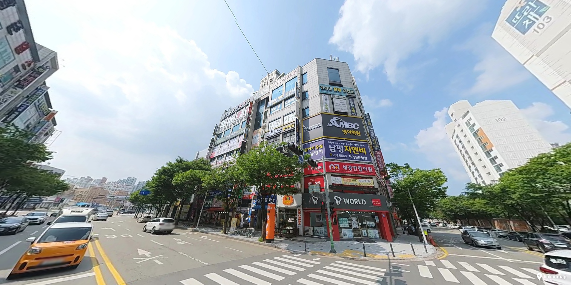 매물 썸네일
