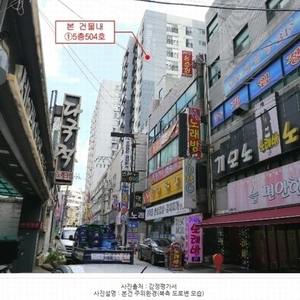 매물 썸네일