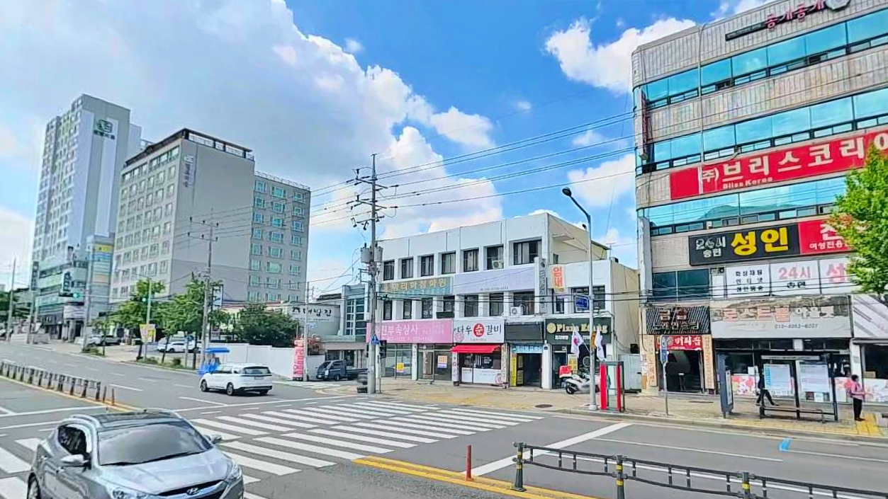 매물 썸네일