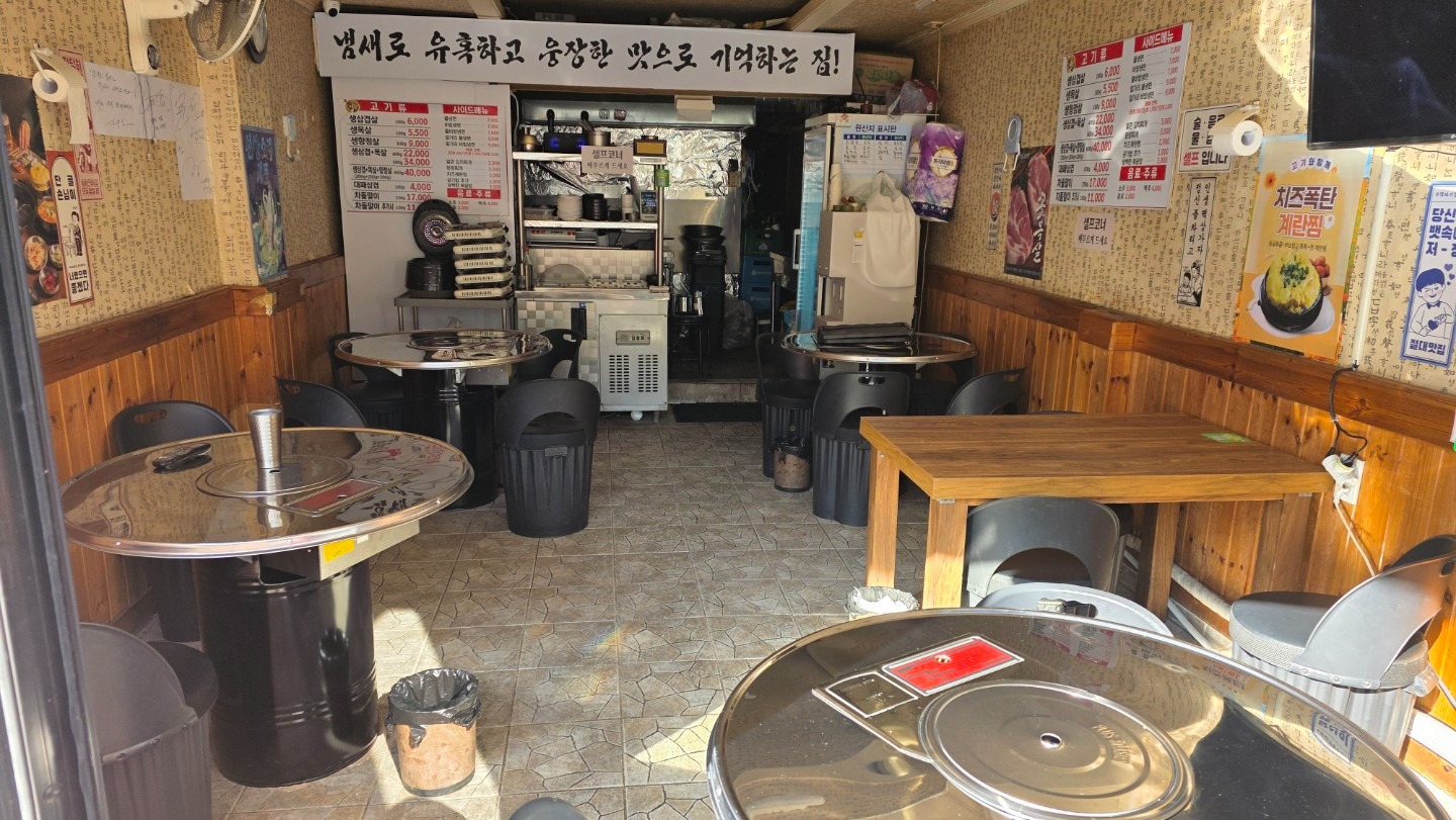 평면도