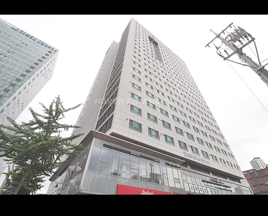 매물 썸네일