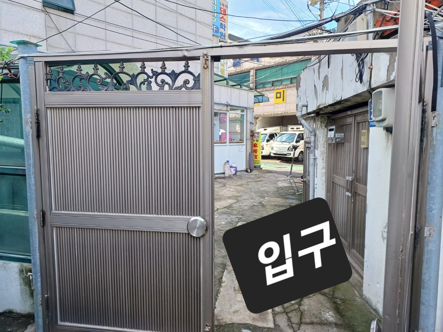 평면도