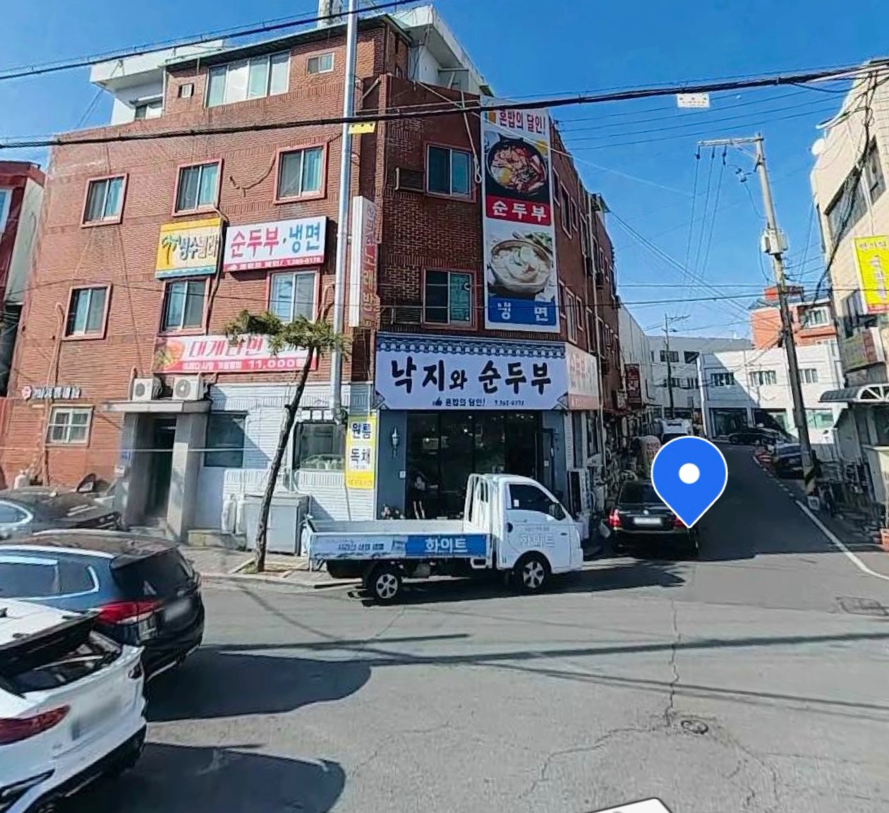 매물 썸네일