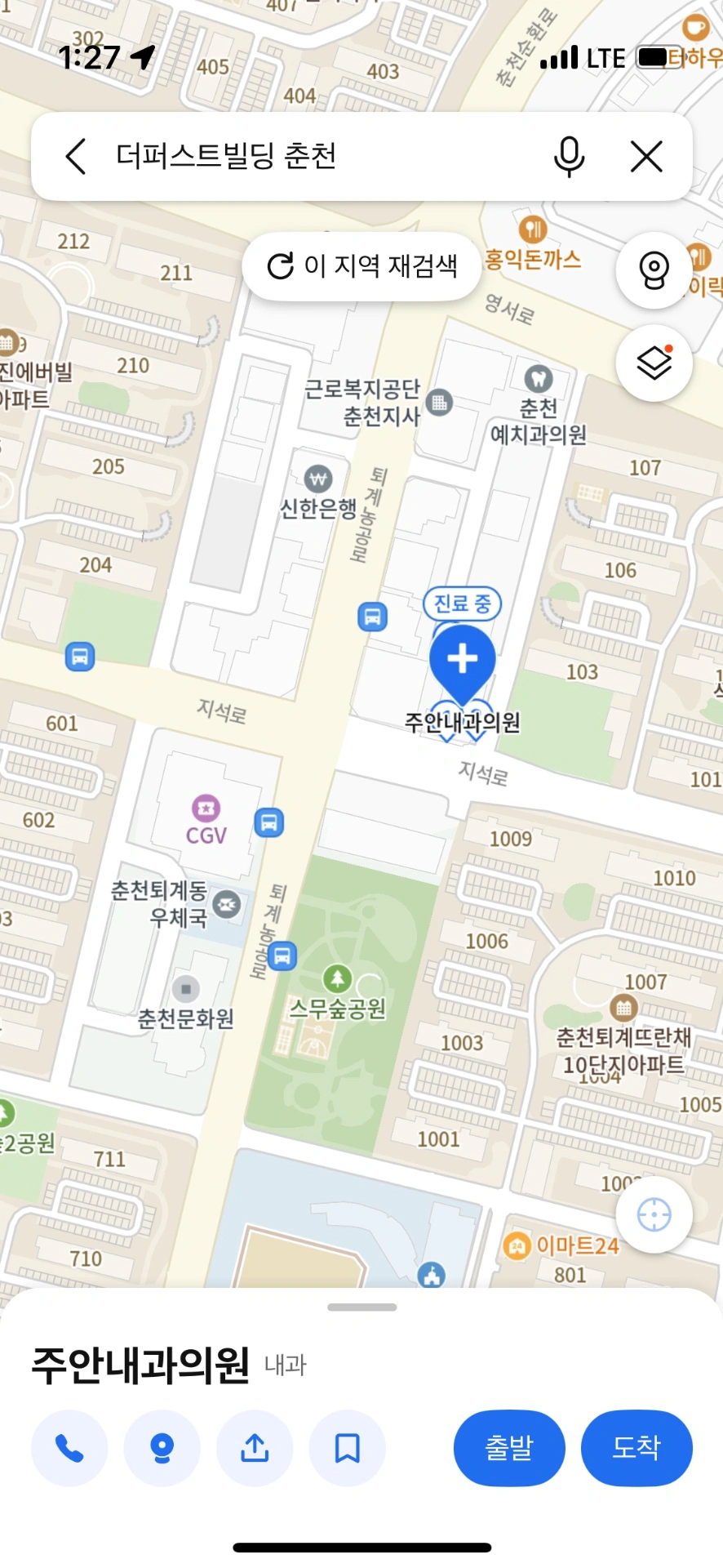 평면도