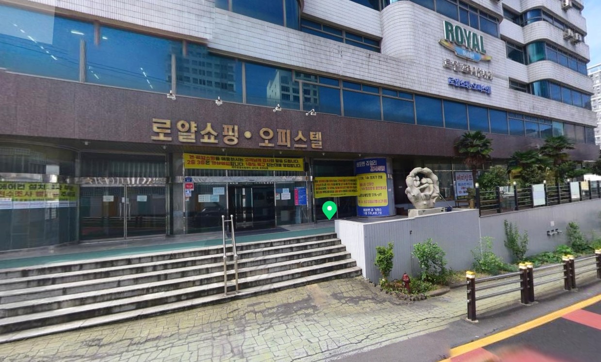 매물 썸네일