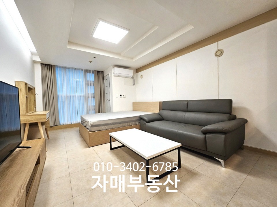매물 썸네일