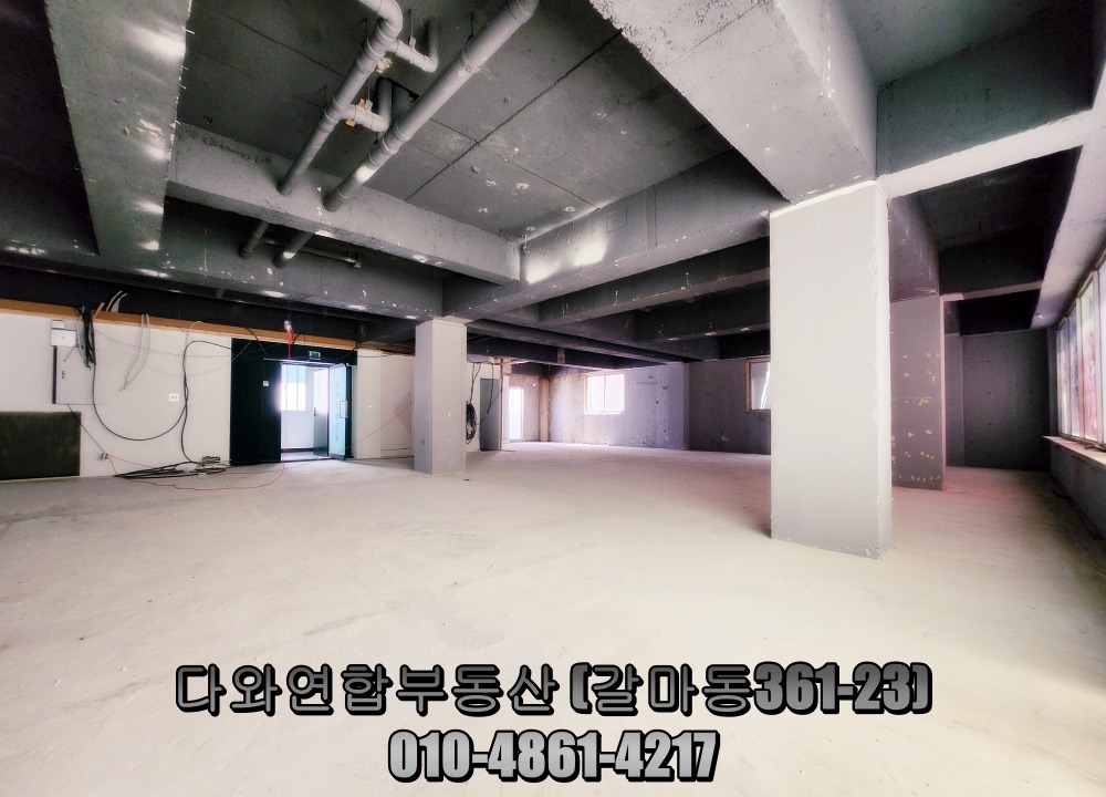 매물 썸네일