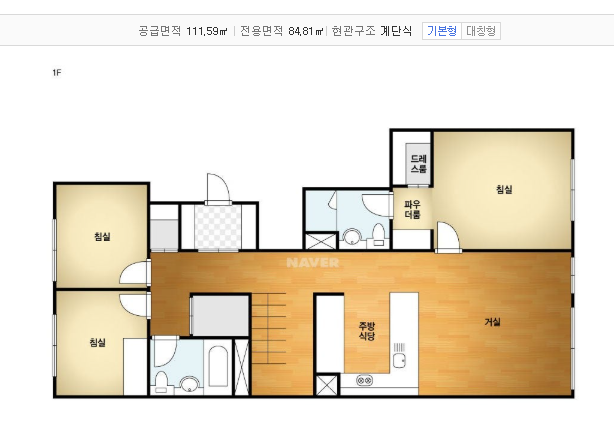 평면도