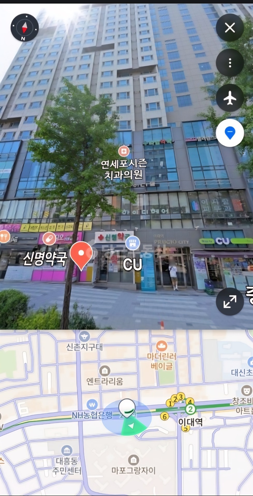 매물 썸네일