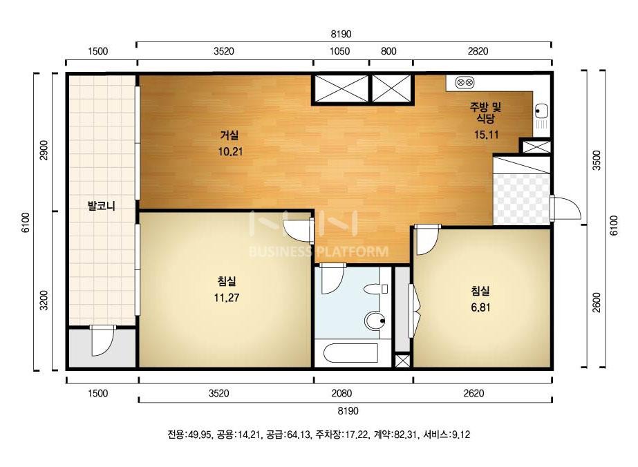 매물 썸네일