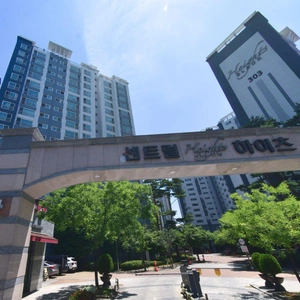 매물 썸네일