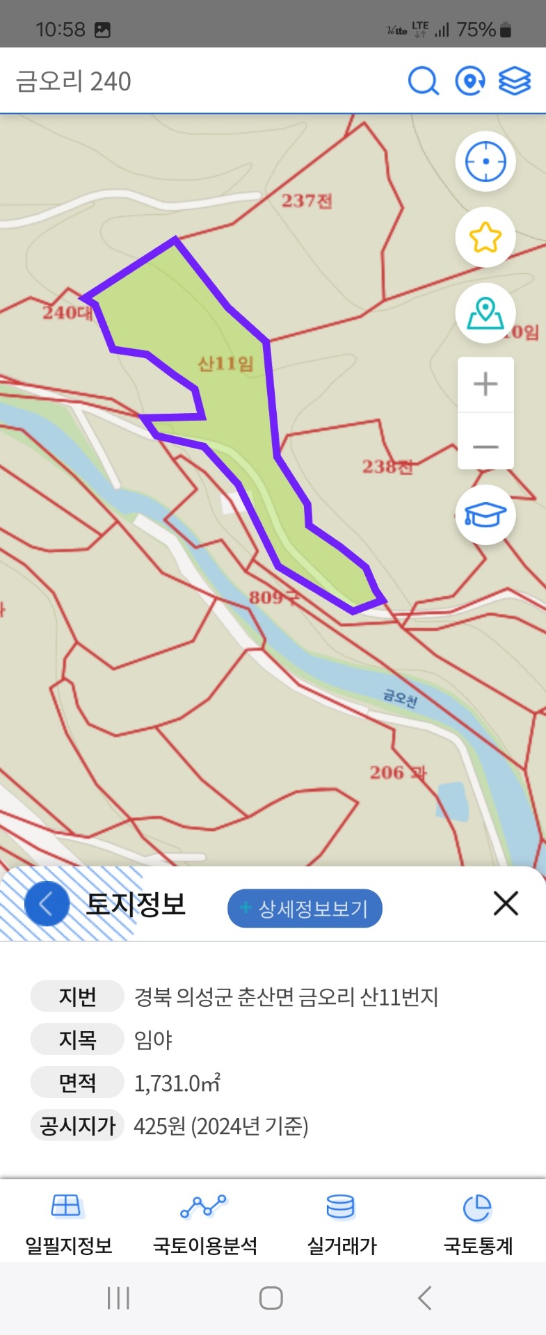 평면도