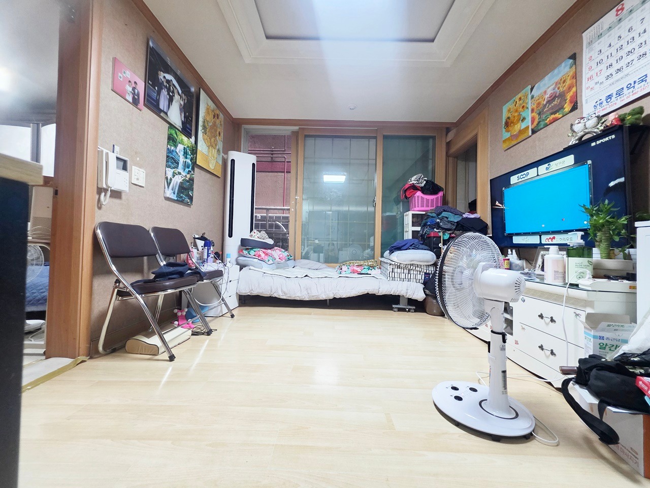 매물 썸네일