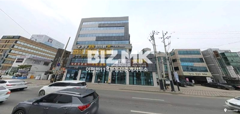 매물 썸네일