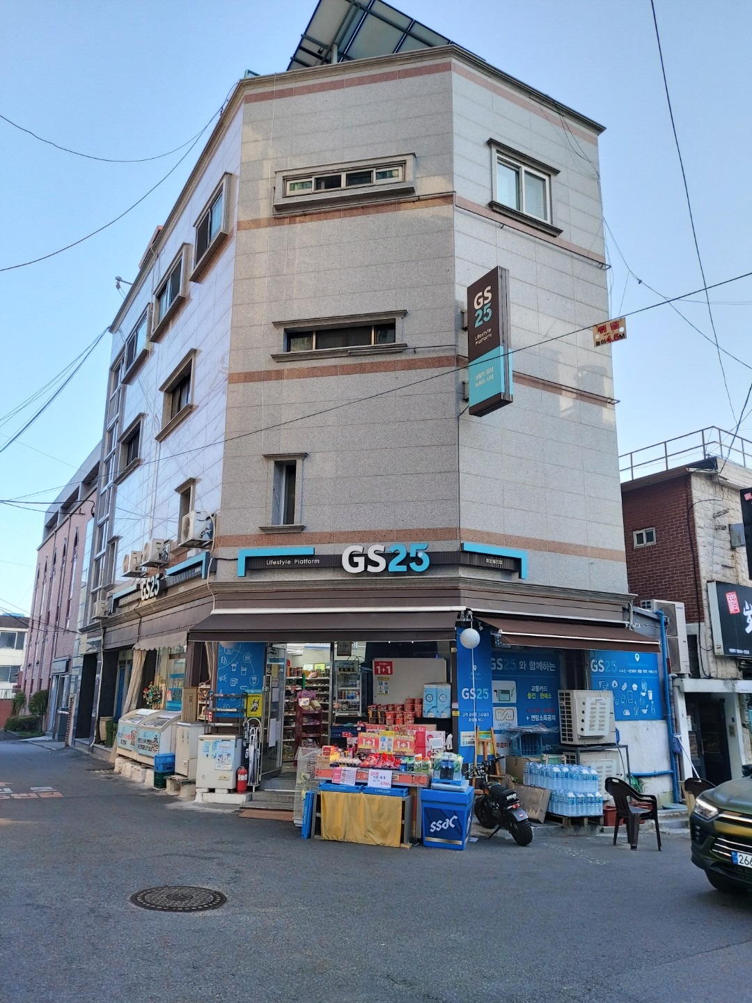 매물 썸네일