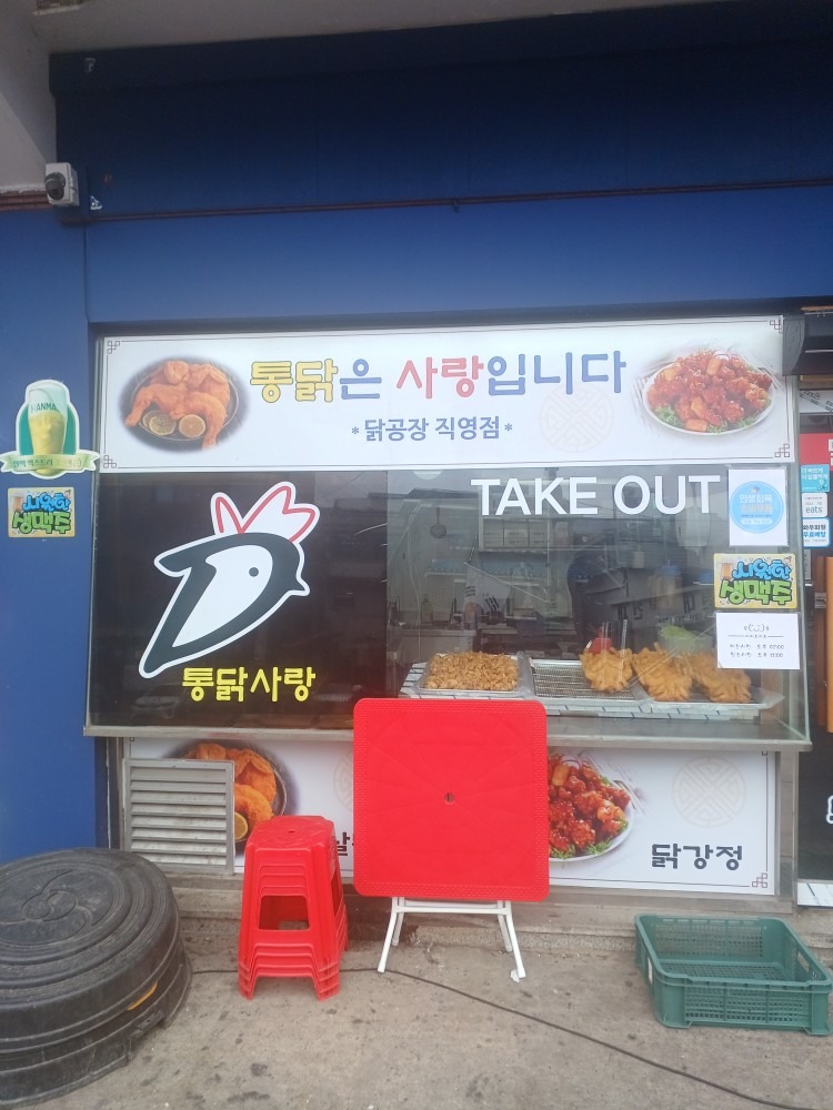 매물 썸네일