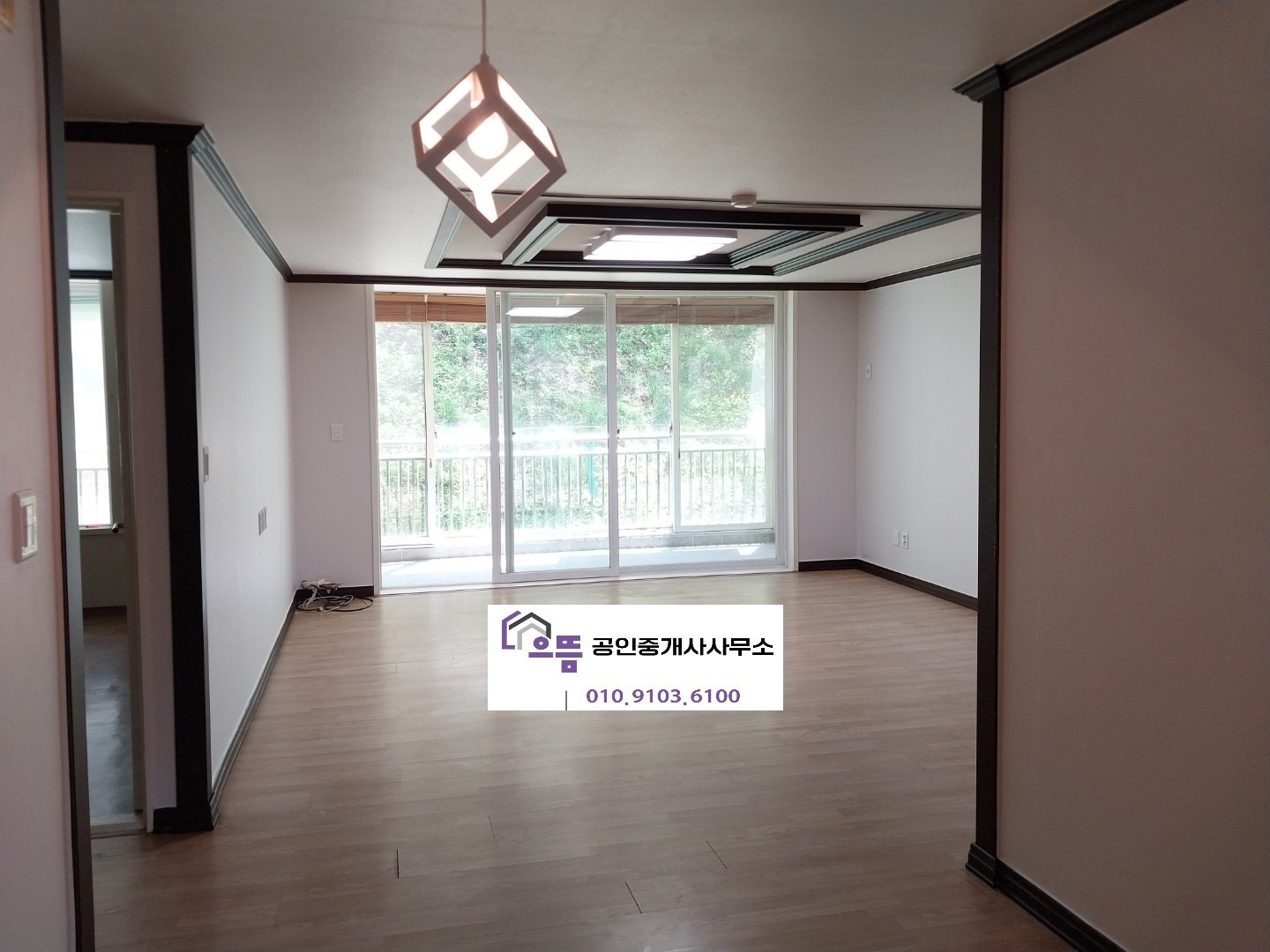 매물 썸네일