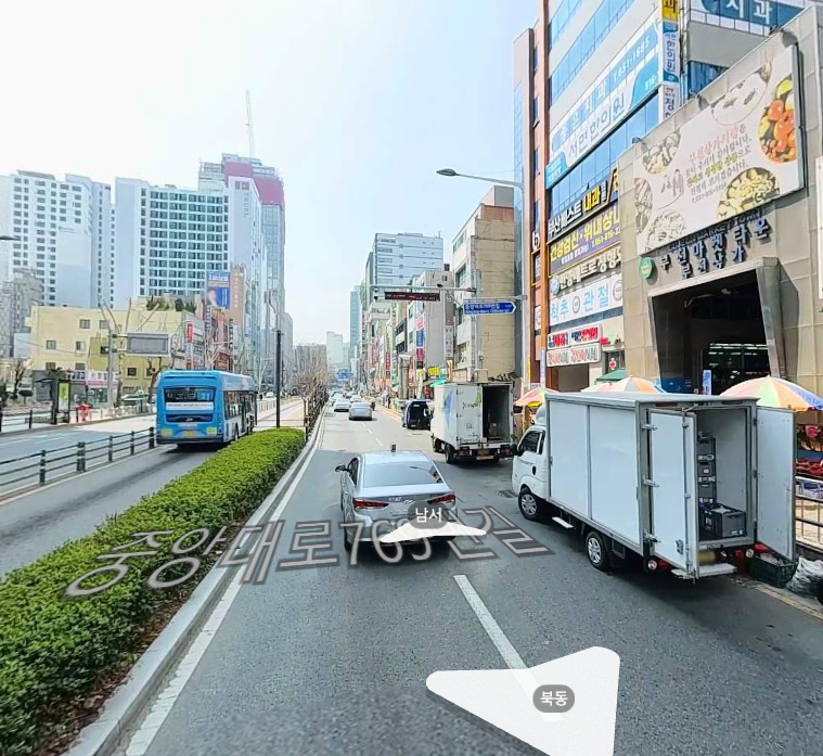 매물 썸네일
