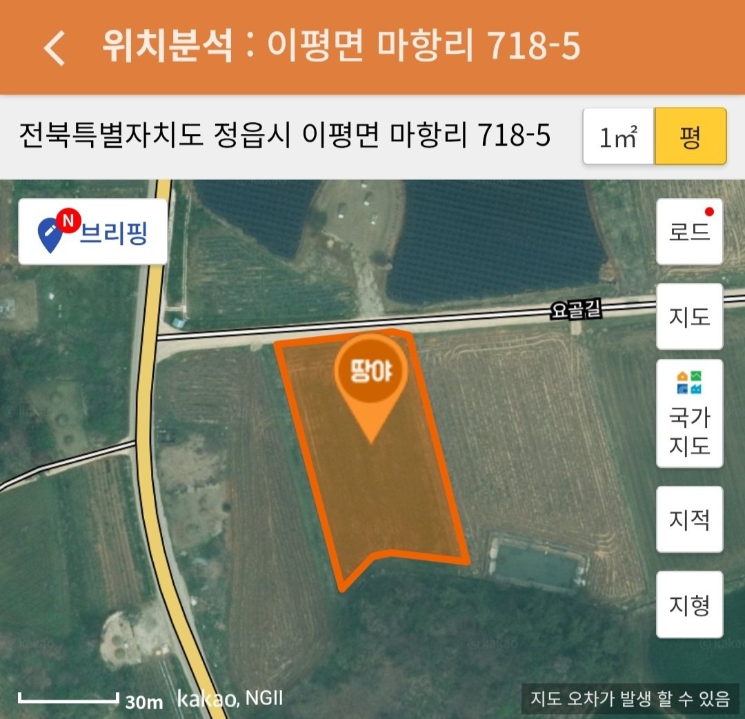 평면도
