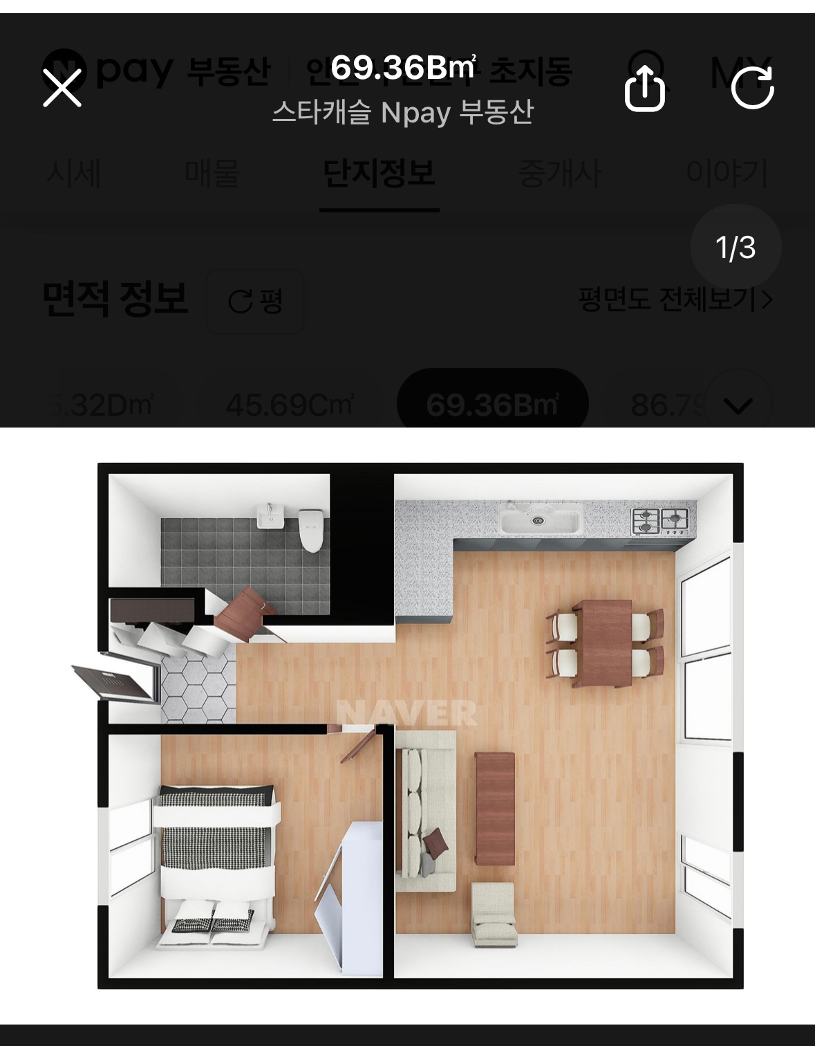평면도