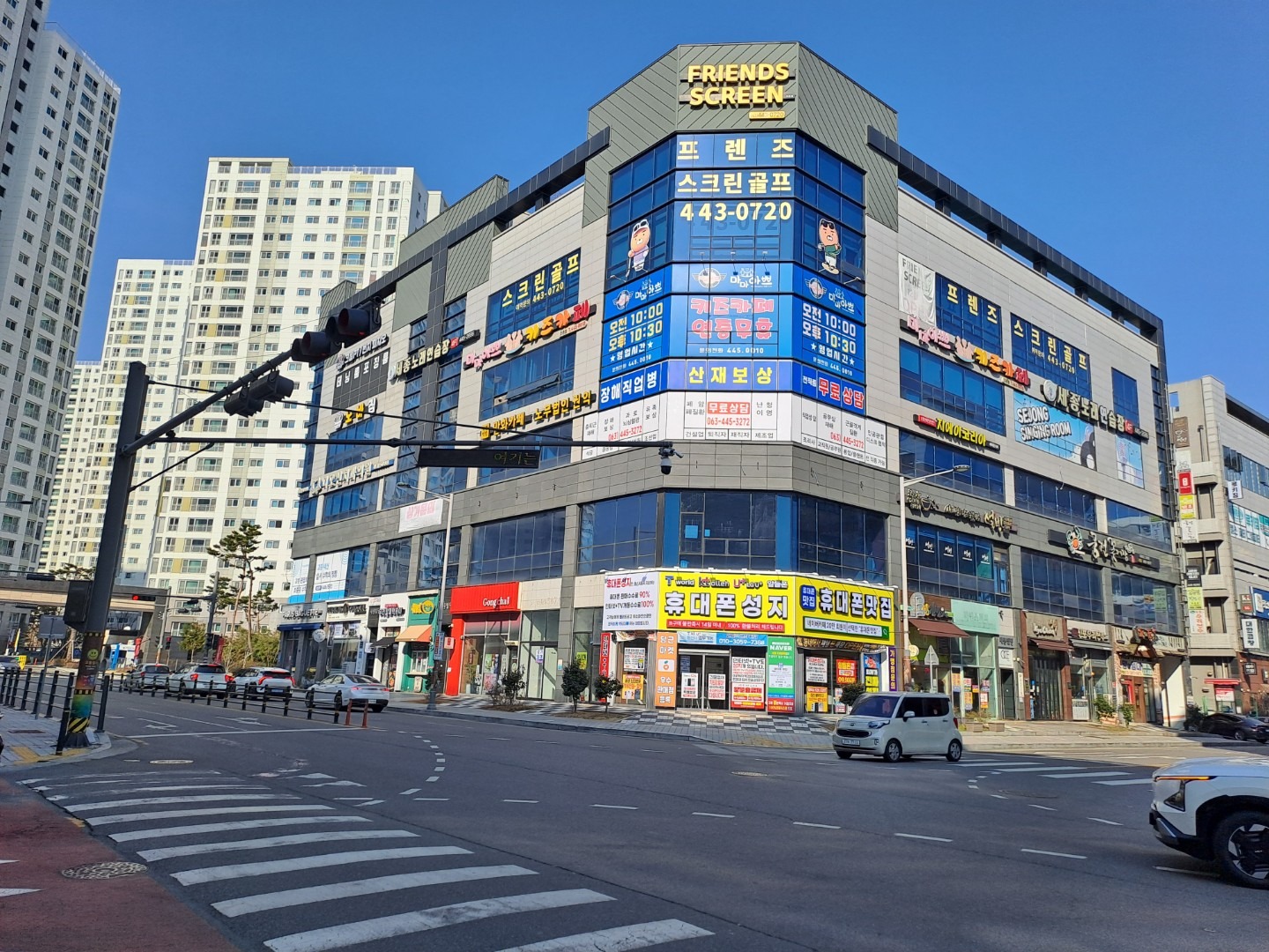 매물 썸네일
