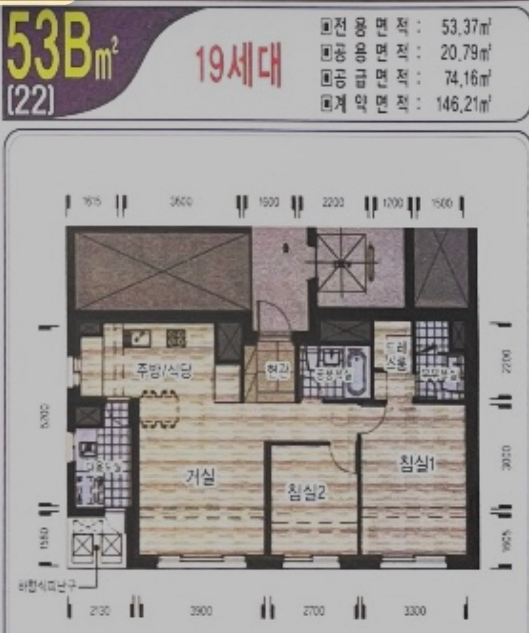 평면도