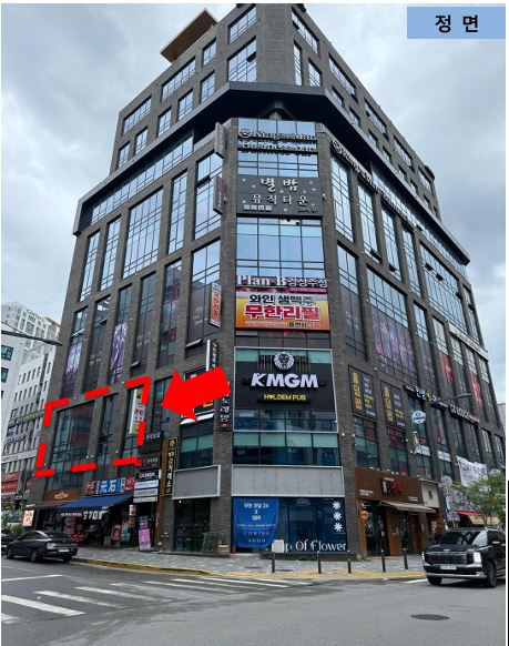 매물 썸네일