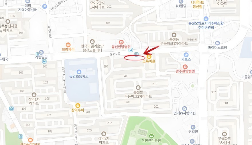 평면도