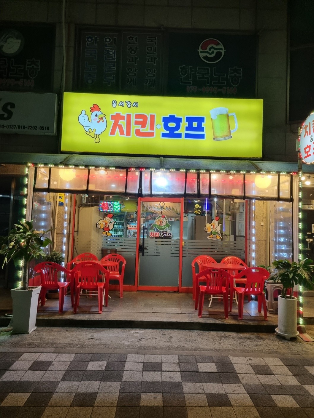 매물 썸네일