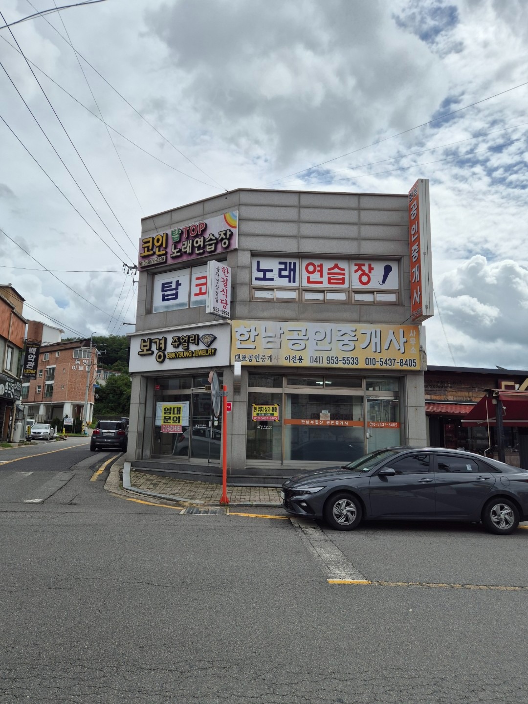 매물 썸네일