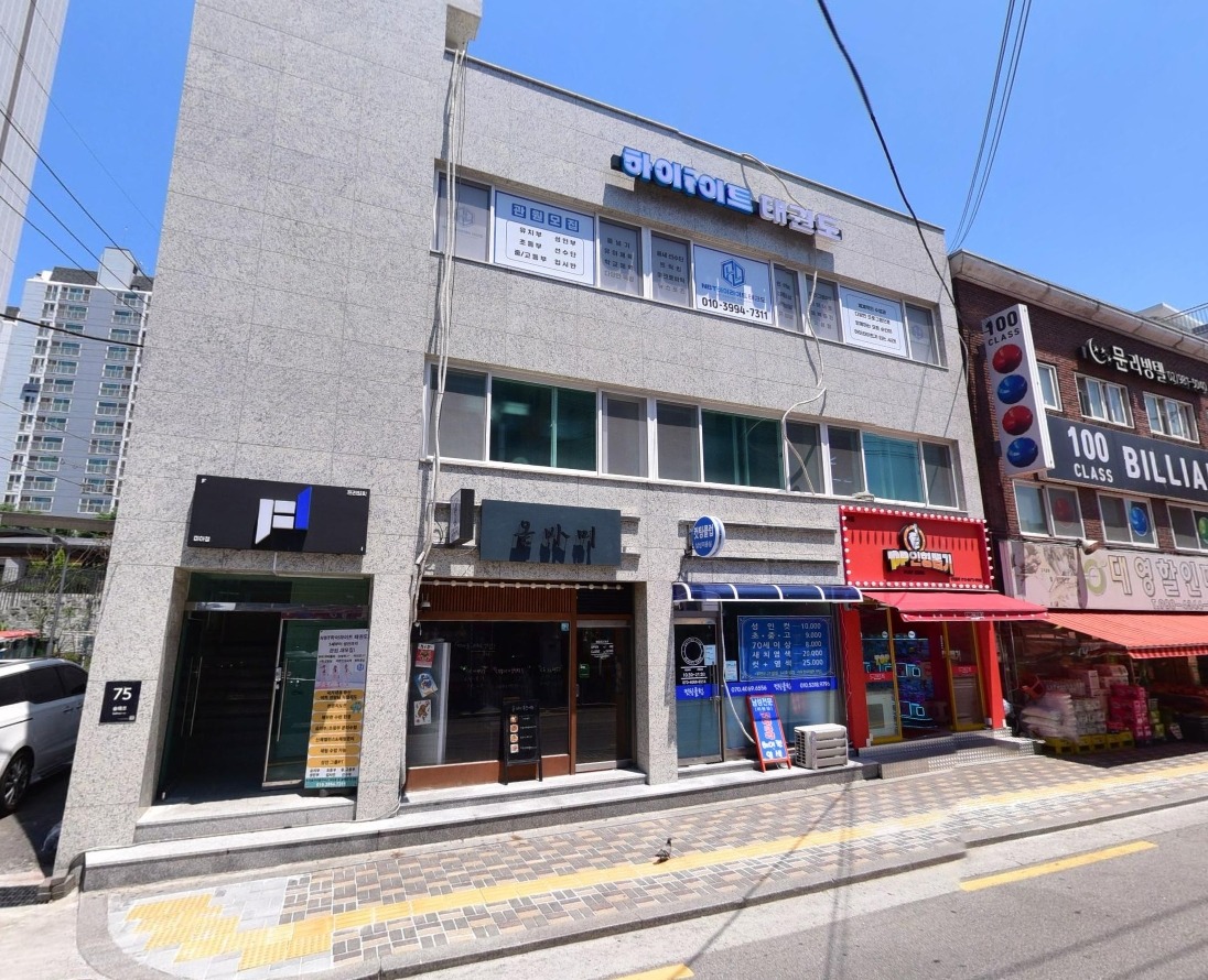 매물 썸네일