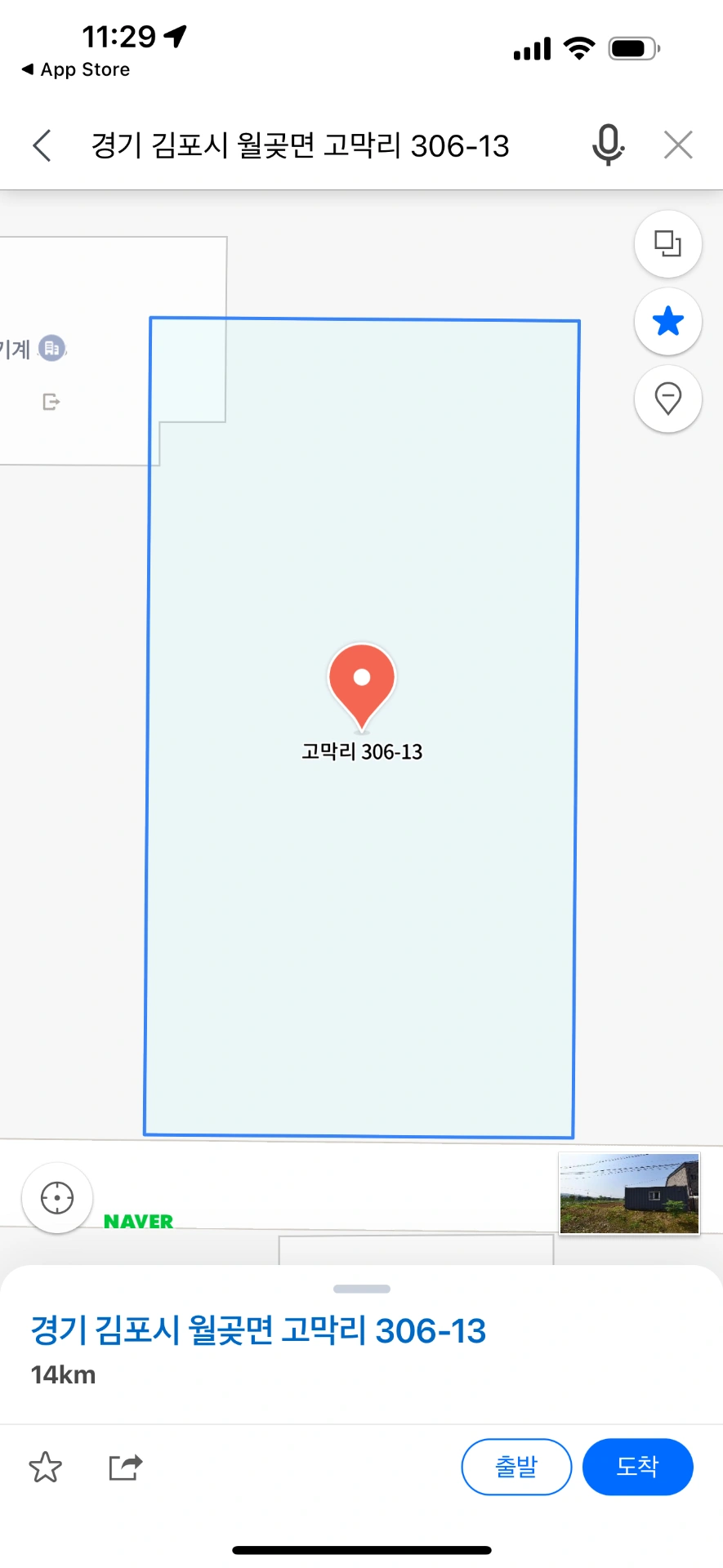 평면도