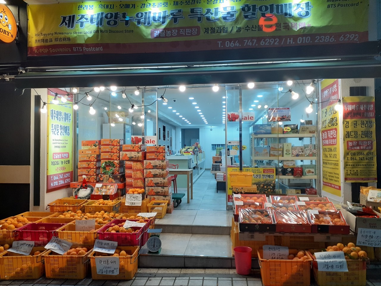 매물 썸네일
