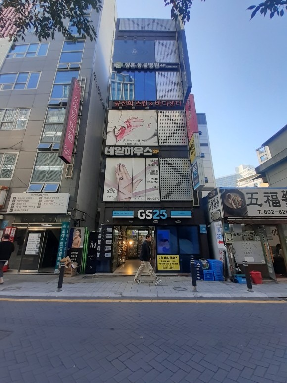 매물 썸네일