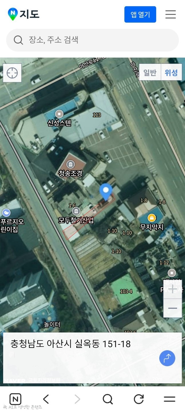 평면도
